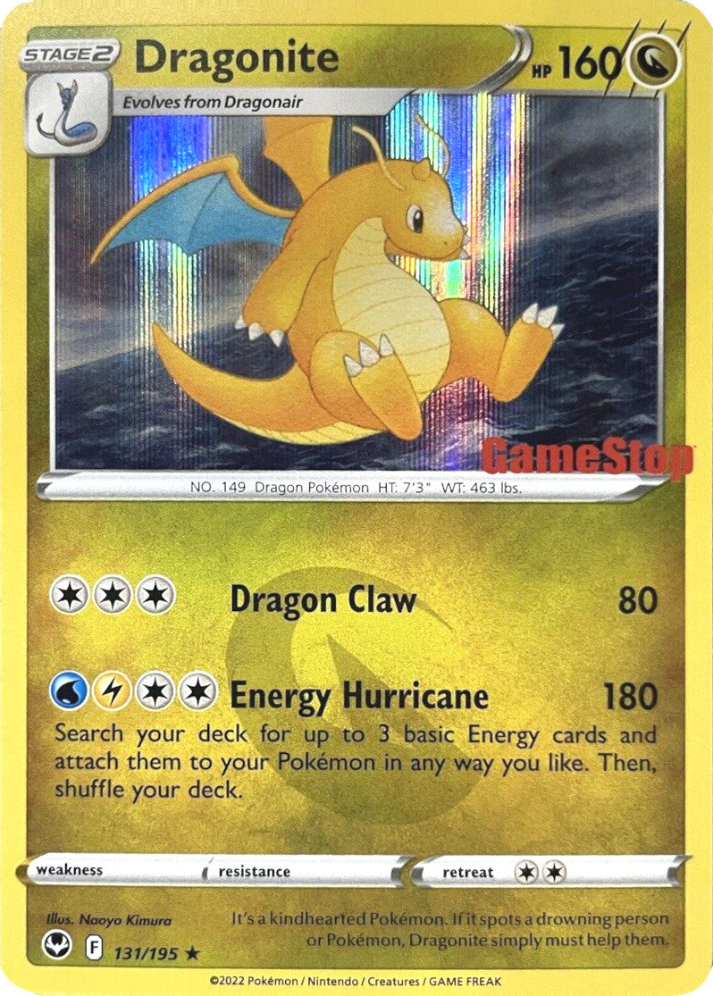 Dragonite (131/195) (Exclusivo de GameStop) [Espada y Escudo: Tempestad Plateada]