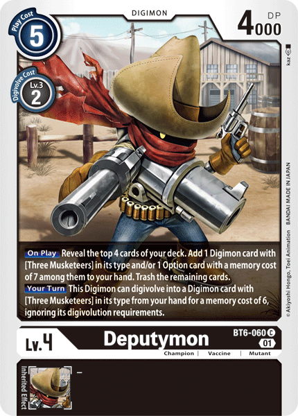 Deputymon [BT6-060] [Doble Diamante]