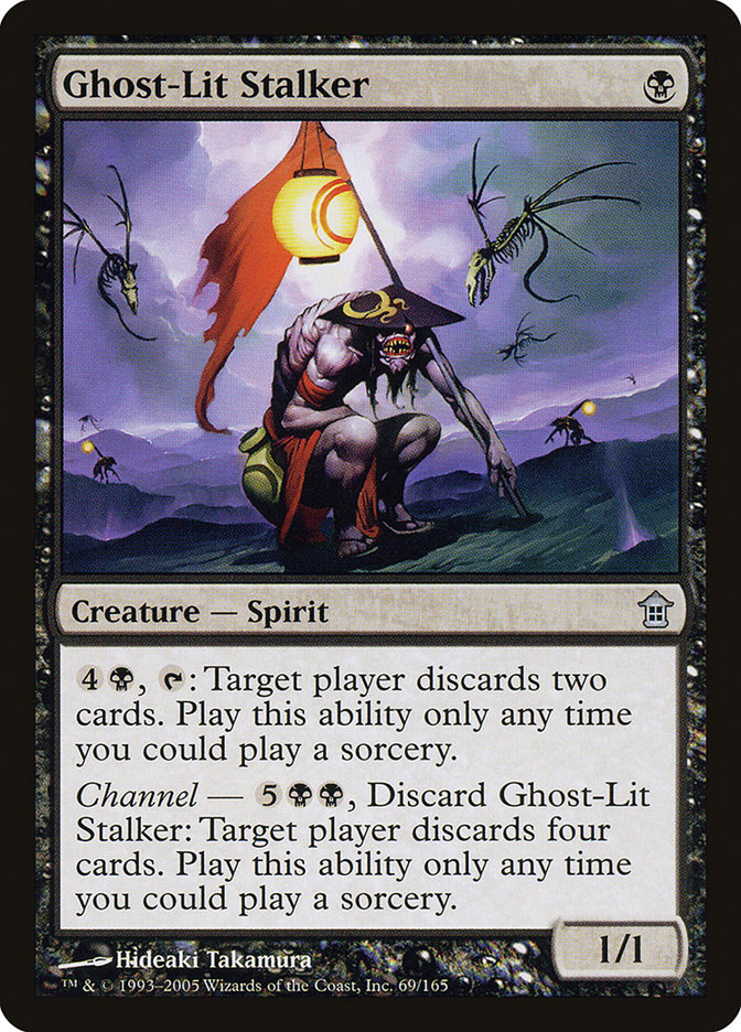Traqueur spectral [Salvateurs de Kamigawa]