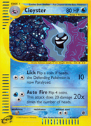 Crustabri (8/165) [Expédition : Set de base]