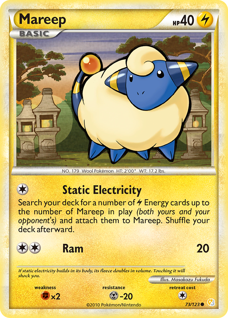Wattouat (73/123) [HeartGold & SoulSilver: Set de Base]