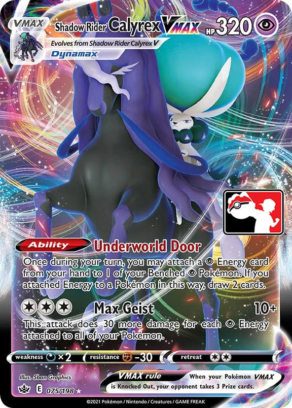 Calyrex Jinete Sombrío VMAX (075/198) [Prize Pack Series One]