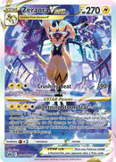 Zeraora VSTAR (GG43/GG70) [Espada y Escudo: Cenit Supremo]