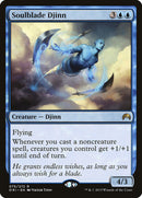 Djinn Hoja de Alma [Magic Origins]