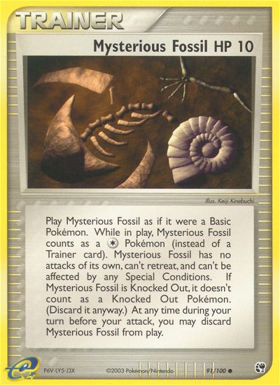 Fossile Mystérieux (91/100) [EX : Tempête de Sable]