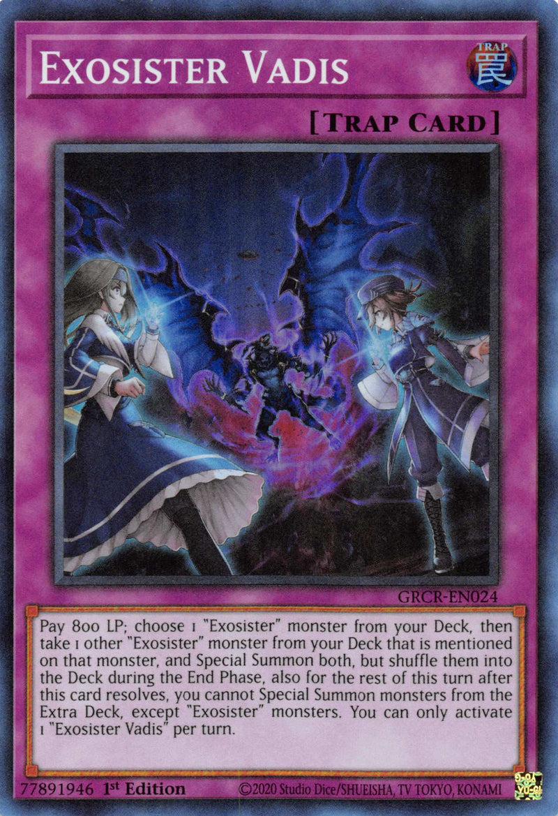 Exosœur Vadis [GRCR-FR024] Super Rare