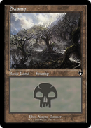 Marais (443) (Rétro) [Commander Masters]
