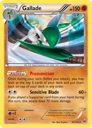 Gallame (84/162) [XY: Impulsion TURBO]