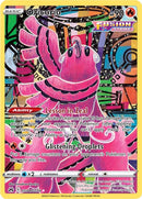Oricorio (GG04/GG70) [Espada y Escudo: Cénit Supremo]
