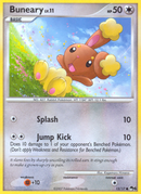 Laporeille (12/17) [POP Series 6]