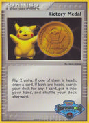 Medalla Victoria (2006-2007) (Battle Road Primavera) [Cartas de Liga y Campeonato]