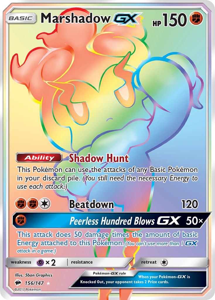Marshadow GX (156/147) [Soleil et Lune : Ombres ardentes]
