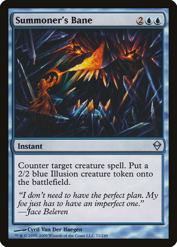 Fléau des invocateurs [Zendikar]
