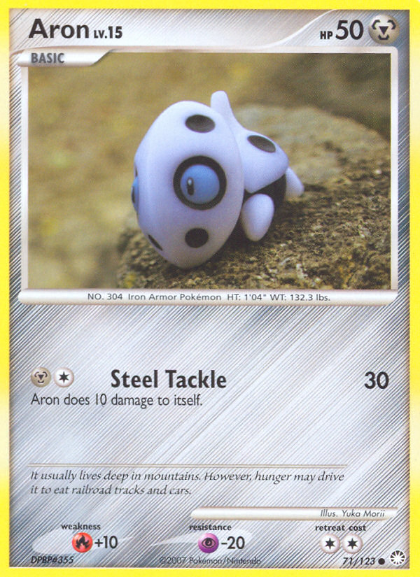 Aron (71/123) [Diamant & Perle : Mystérieux Trésors]