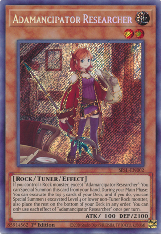 Chercheuse Adamancipateur [SESL-FR002] Secret Rare