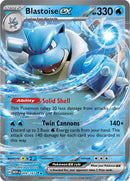 Blastoise ex (009/165) (Carte Jumbo) [Écarlate et Violet 151]