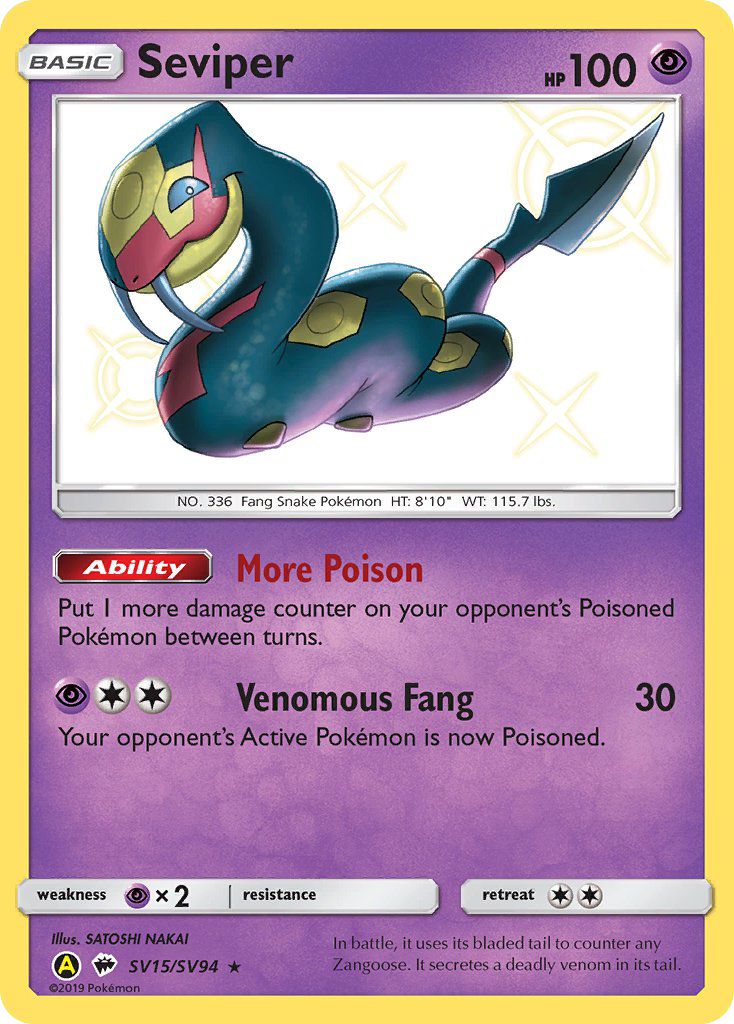 Seviper (SL15/SL94) [Soleil et Lune : Destinées Occultes - Coffre des Alliés]