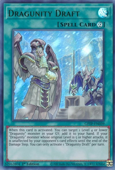 Borrador Dracounidad [GFTP-EN039] Ultra Rara