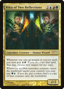 Riku des deux reflets [Cartes de récompense des juges 2014]