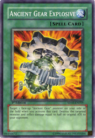 Ancien Engrenage Explosif [SD10-FR019] Commune