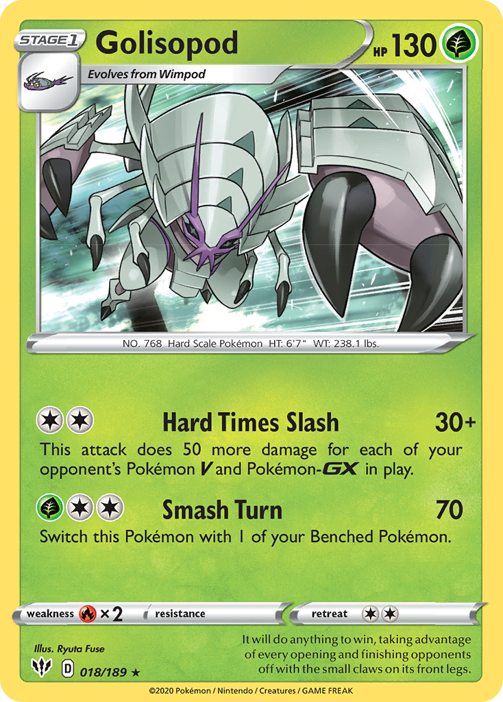 Golisopod (018/189) [Épée et Bouclier : Ténèbres Embrasées]