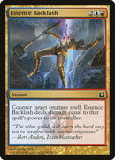 Reflux d'essence [Retour sur Ravnica]