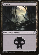 Marais (291) [Ténèbres sur Innistrad]