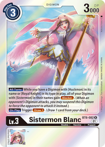 Sistermon Blanc [BT6-082] [Doble Diamante]