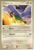 Chatot NV.30 (55/100) (Control Dicha - Paul Atanassov) [Campeonatos Mundiales 2008]