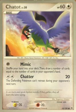 Chatot NV.30 (55/100) (Control Dicha - Paul Atanassov) [Campeonatos Mundiales 2008]