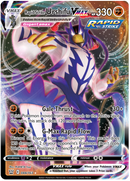 Urshifu VMAX Golpe Brusco (088/163) (Carta Jumbo) [Espada y Escudo: Estilos de Combate]