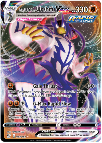 Urshifu Pliegue Brusco VMAX (088/163) [Espada y Escudo: Estilos de Combate]