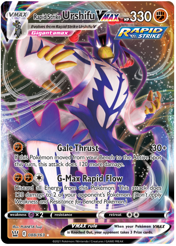 Urshifu VMAX Golpe Brusco (088/163) (Carta Jumbo) [Espada y Escudo: Estilos de Combate]
