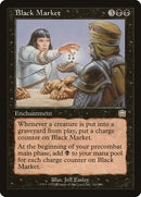 Marché noir [Masques de Mercadia]