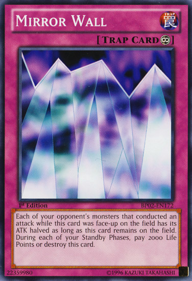 Mur Miroir [BP02-FR172] Commune