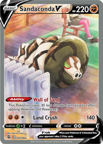 Sandaconda V (252/264) [Épée et Bouclier : Poing de Fusion]