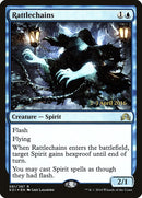 Entrechaînes [Promos d'avant-première Shadows over Innistrad]