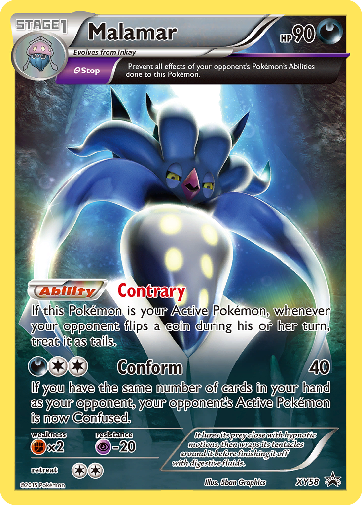 Malamar (XY58) [XY: Promo Cartes Black Star]