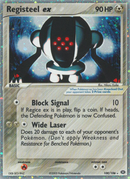 Registeel ex (100/106) [EX : Émeraude]