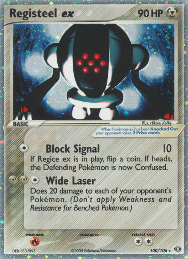 Registeel ex (100/106) [EX : Émeraude]