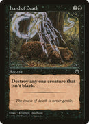 Main de la Mort [Portal Second Age]