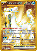 Chien-Pao ex (274/193) [Escarlata y Púrpura: Evolución en Paldea]
