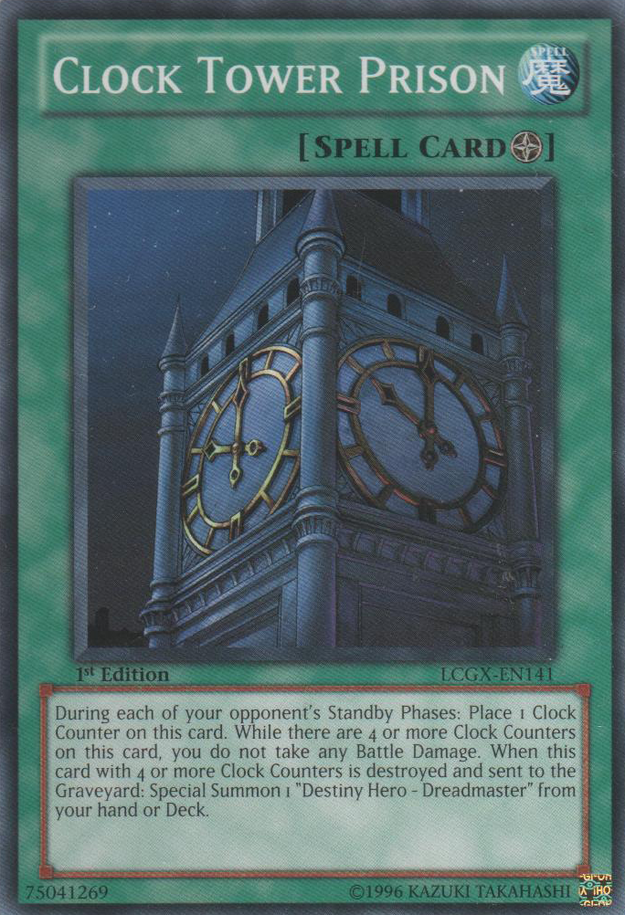 Prisión de la Torre del Reloj [LCGX-SP141] Común