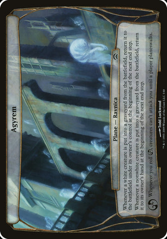 Agyrem (Planos) [Planos de Planechase]