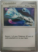 La invención G-105 de Equipo Galaxia Poke Giro (118/127) (Queengar - Jason Martinez) [Campeonatos Mundiales 2009]