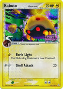 Kabuto (67/110) (Espèce Delta) (Estampillé) [EX : Phantoms de Holon]