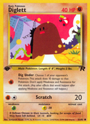 Taupiqueur (52/82) [Team Rocket Édition 1]