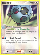 Drackhaus (45/107) [EX: Deoxys]