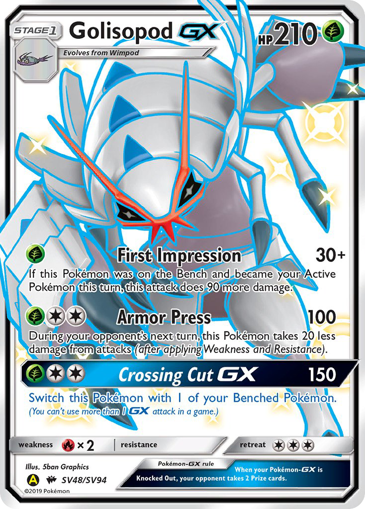 Golisopod GX (SL48/SL94) [Soleil et Lune : Destinées Occultes - Coffre des Chasseurs de Trésors]