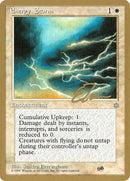 Tormenta de Energía (Eric Tam) (SB) [Pro Tour Collector Set]